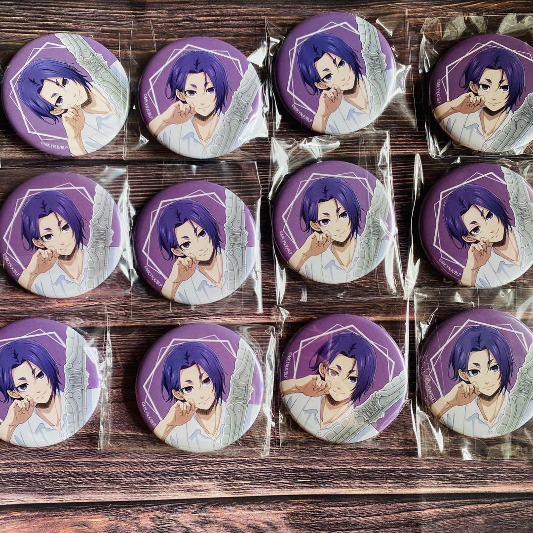 《匿名配送》ブルーロック 缶バッジ Frame 御影玲王 ザッキャラ 額縁