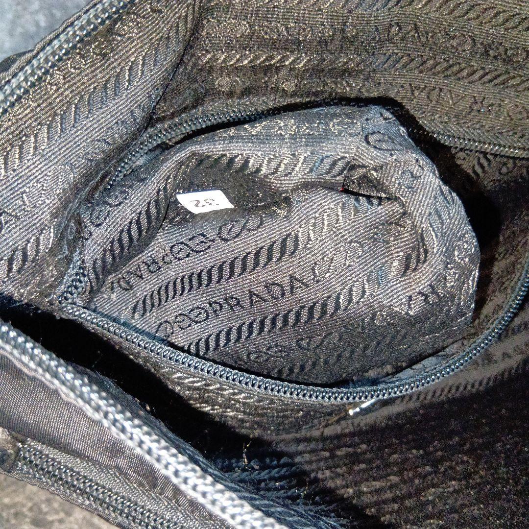 PRADA　プラダ　ブラック　ナイロン　ショルダーバッグ