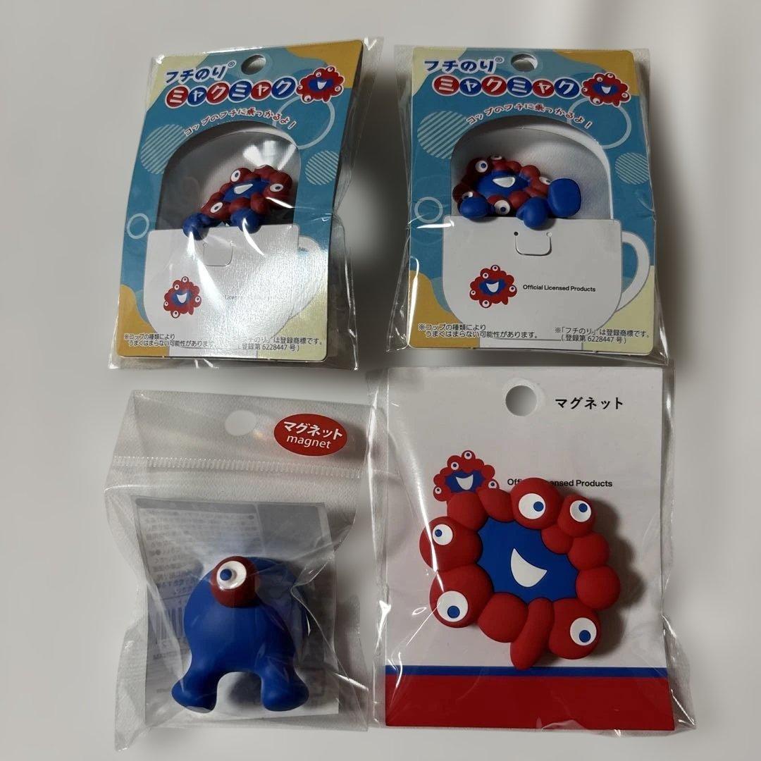 ミャクミャク　フチのり　顔、お尻マグネットセット