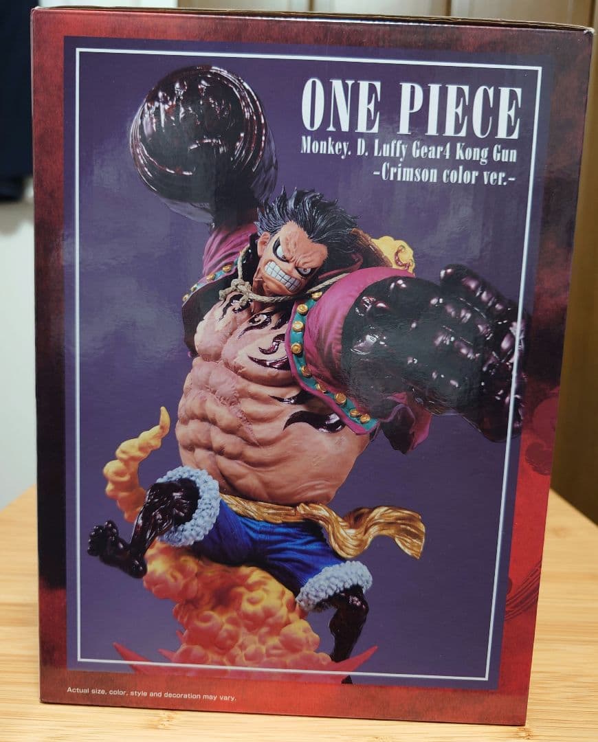 【海外限定】バウンドマン ギア4猿王銃 クリムゾンカラー ver