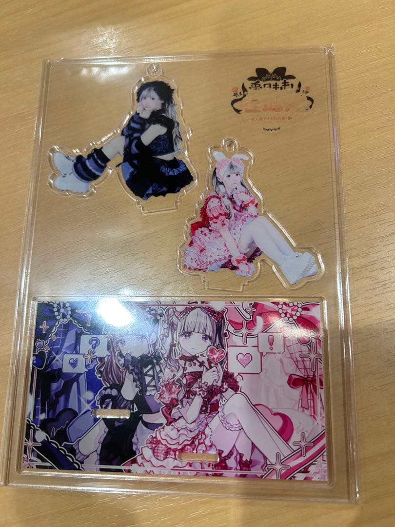 兎月もも生誕祭2025生誕グッズフルグラTシャツ キーホルダー　キュンTシャツ