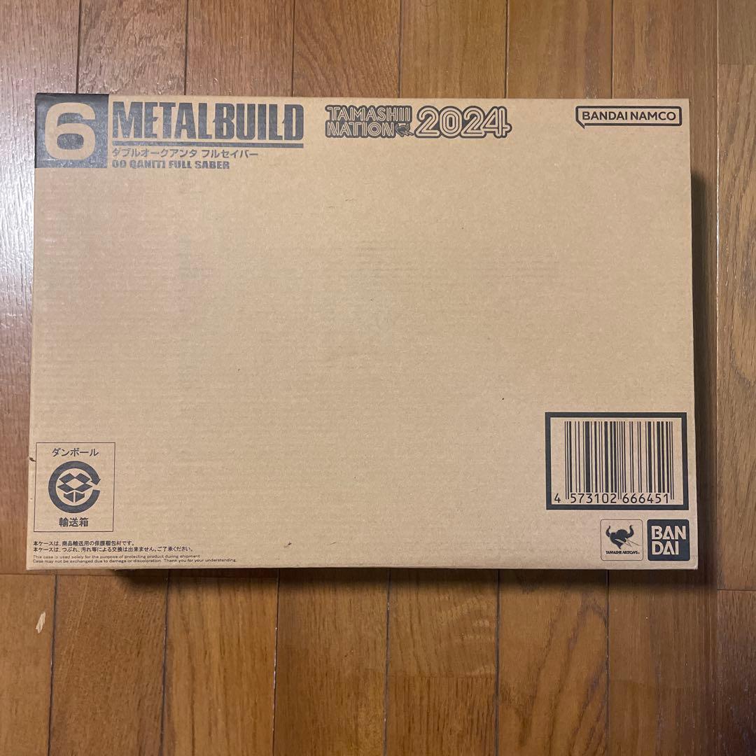 新品未開封 L BUILD メタルビルドダブルオークアンタフルセイバー