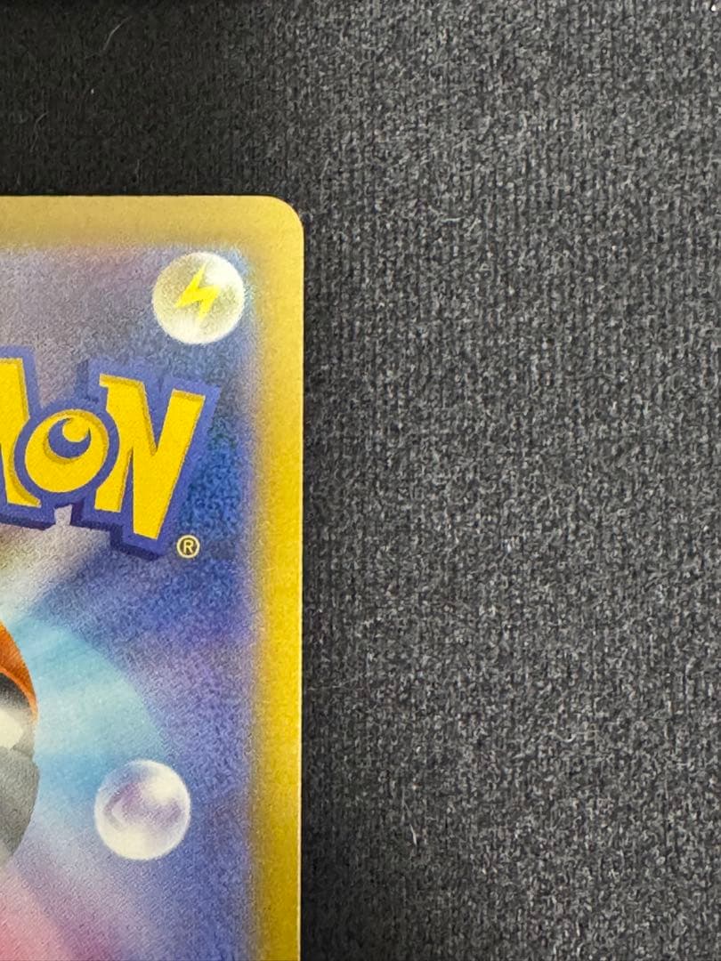 インフェルノX メガリザードンXex SAR