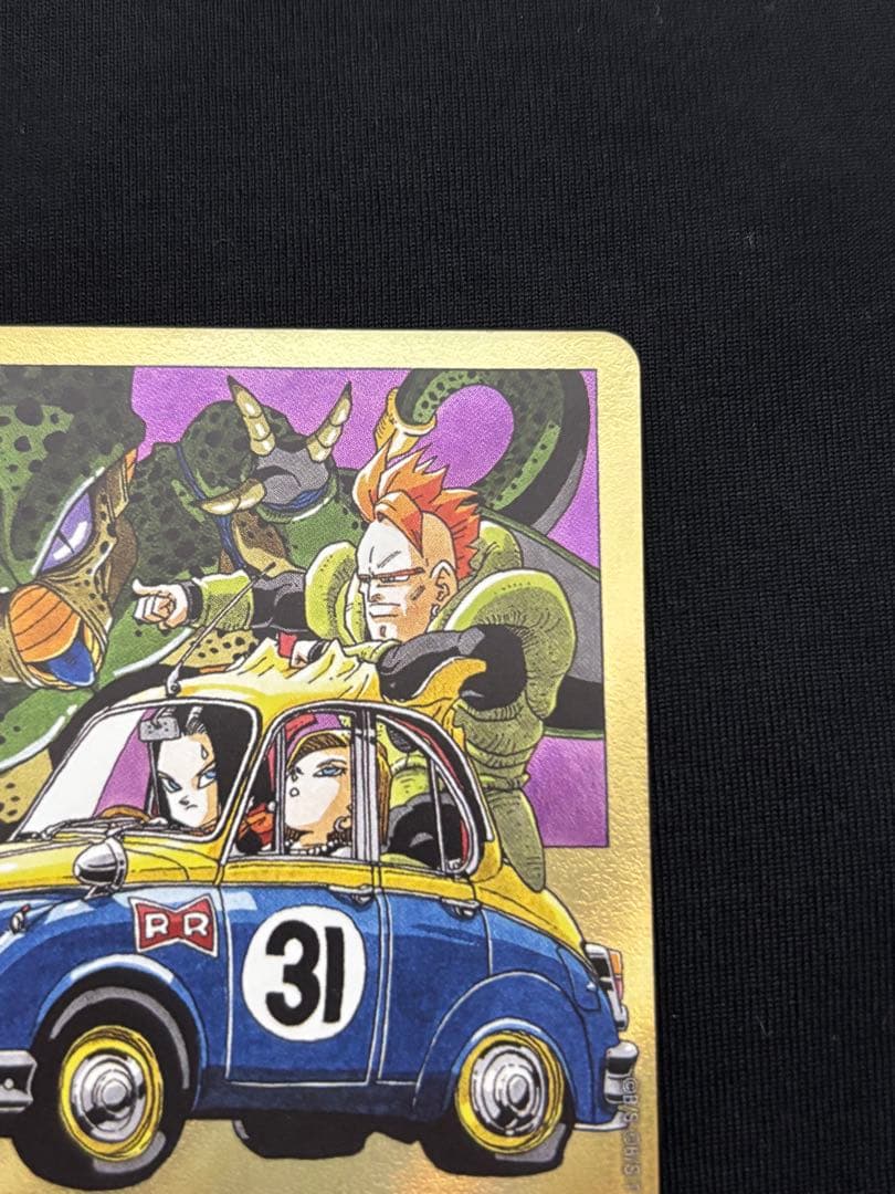 金　エナジーマーカー　E-61 ★　パラレル　ドラゴンボール　マンガブースター