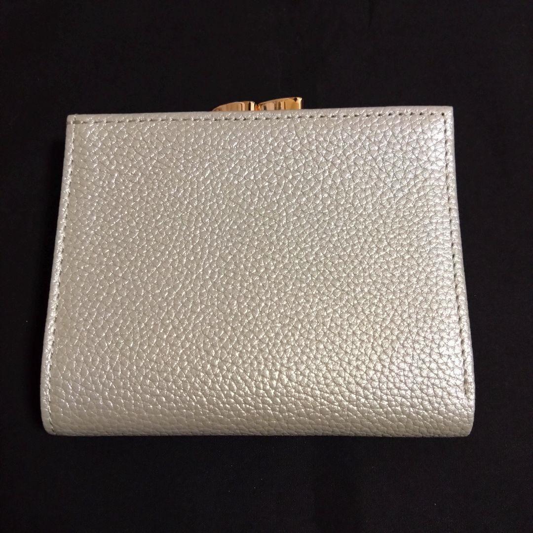 皇居　財布　がま口　シルバー　銀色