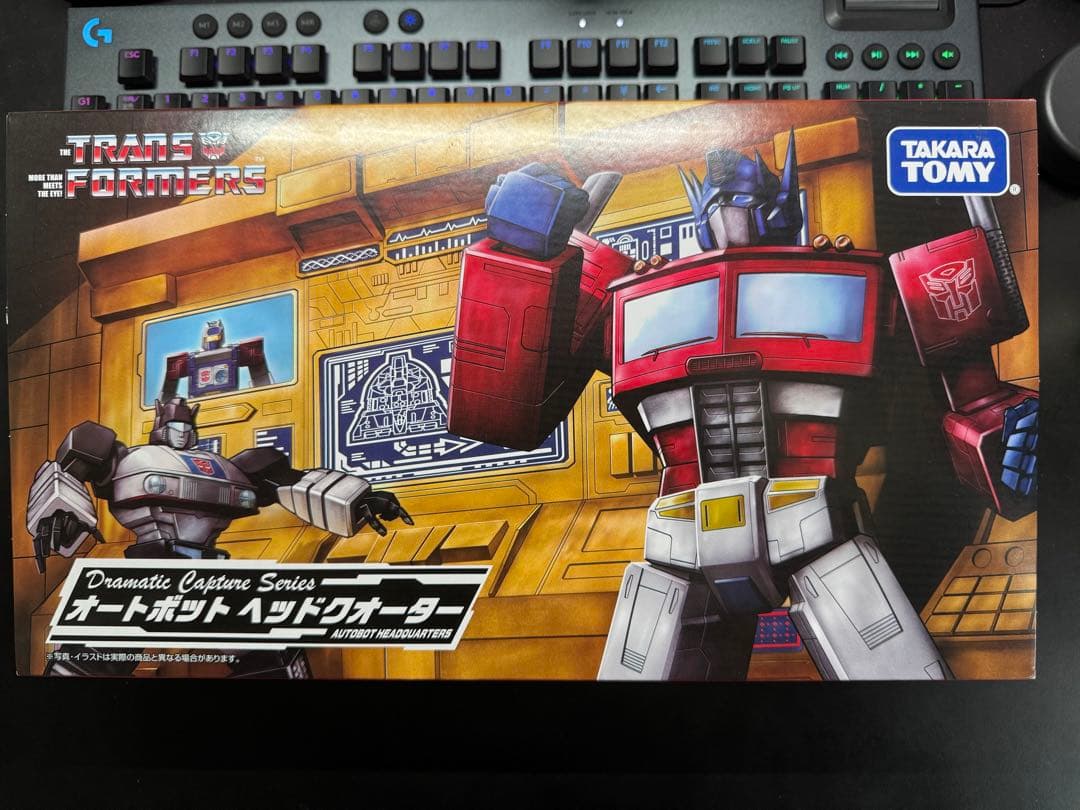 トランスフォーマー オートボット ヘッドクオーター