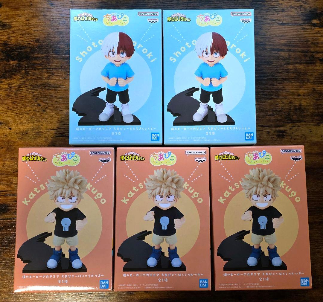 僕のヒーローアカデミア ちあぴこ ばくごうかつき とどろきしょうと 5個