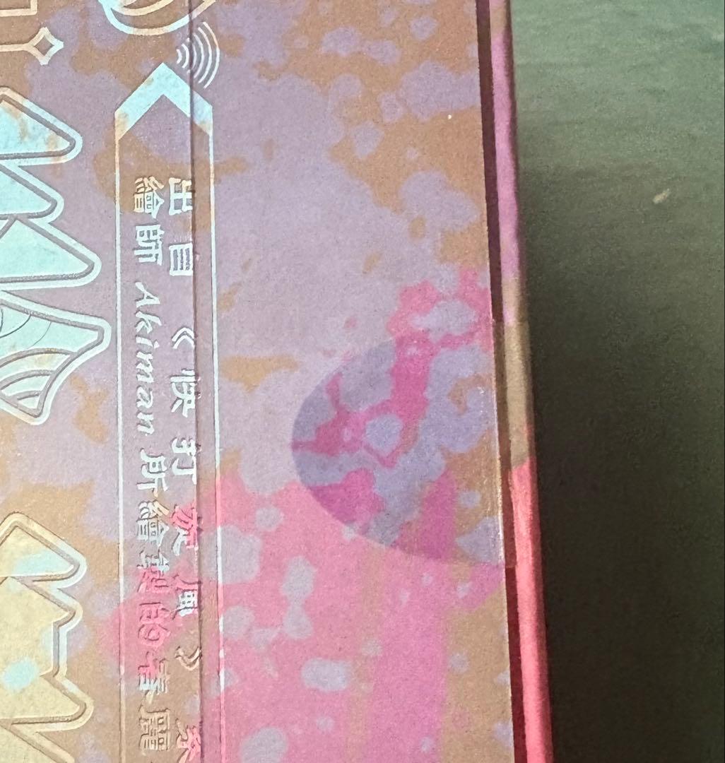 ストリートファイターシリーズ 春麗 1/6 完成品フィギュア