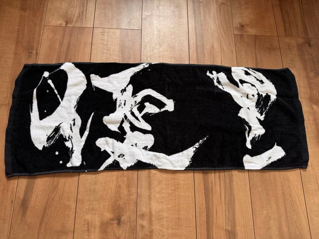 優里　完売品　初期グッズ　 レア　優里ダイナミックロゴフェイスタオル