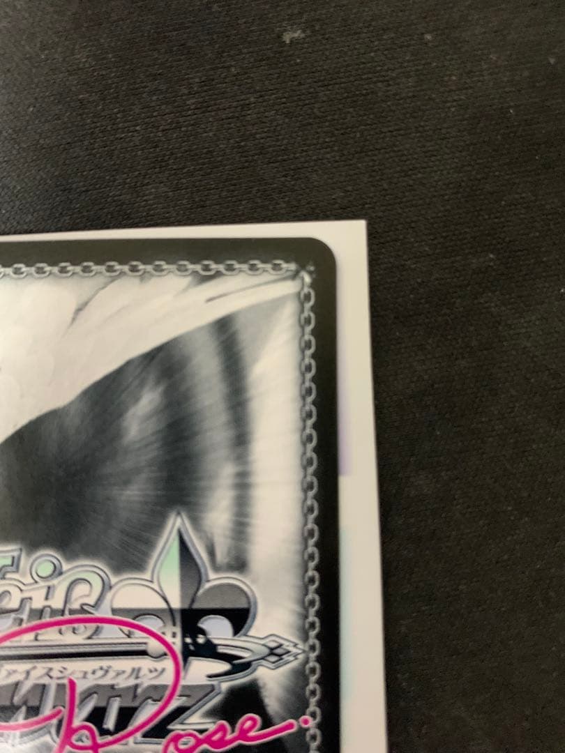 Lycee　桜庭・ヴィクトリア・瑠莉　サイン　SP