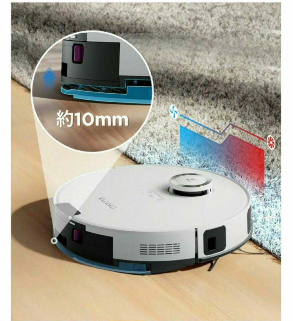 サイクロン式　ロボット掃除機　アレクサ対応　吸引 水拭き両用　180分間連続稼働