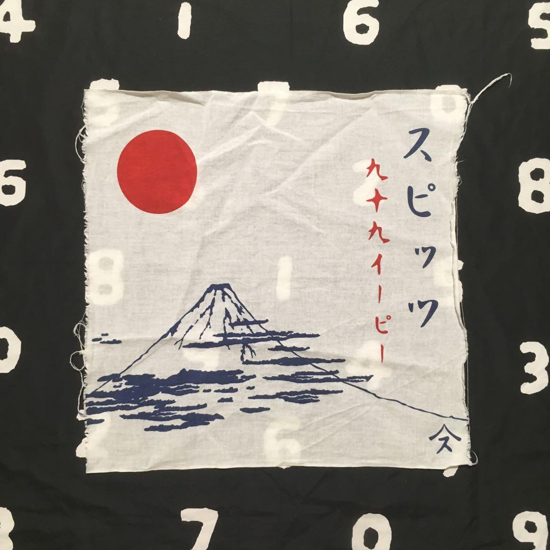 【貴重】スピッツ spitz 手拭い 手ぬぐい 非売品 促販品