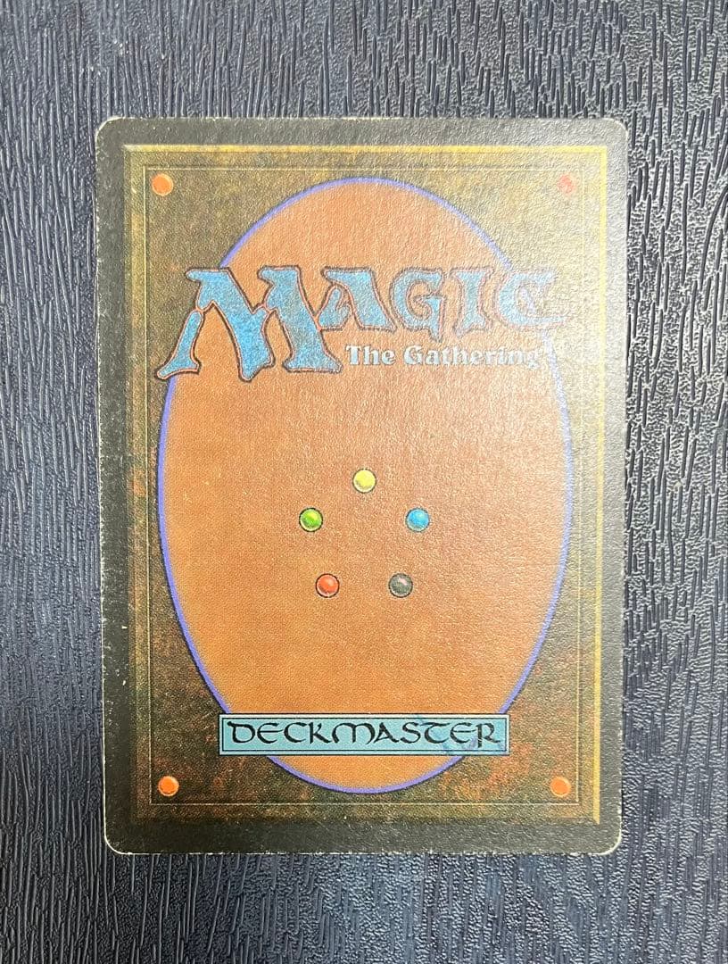 MTG IT版　Nether Void