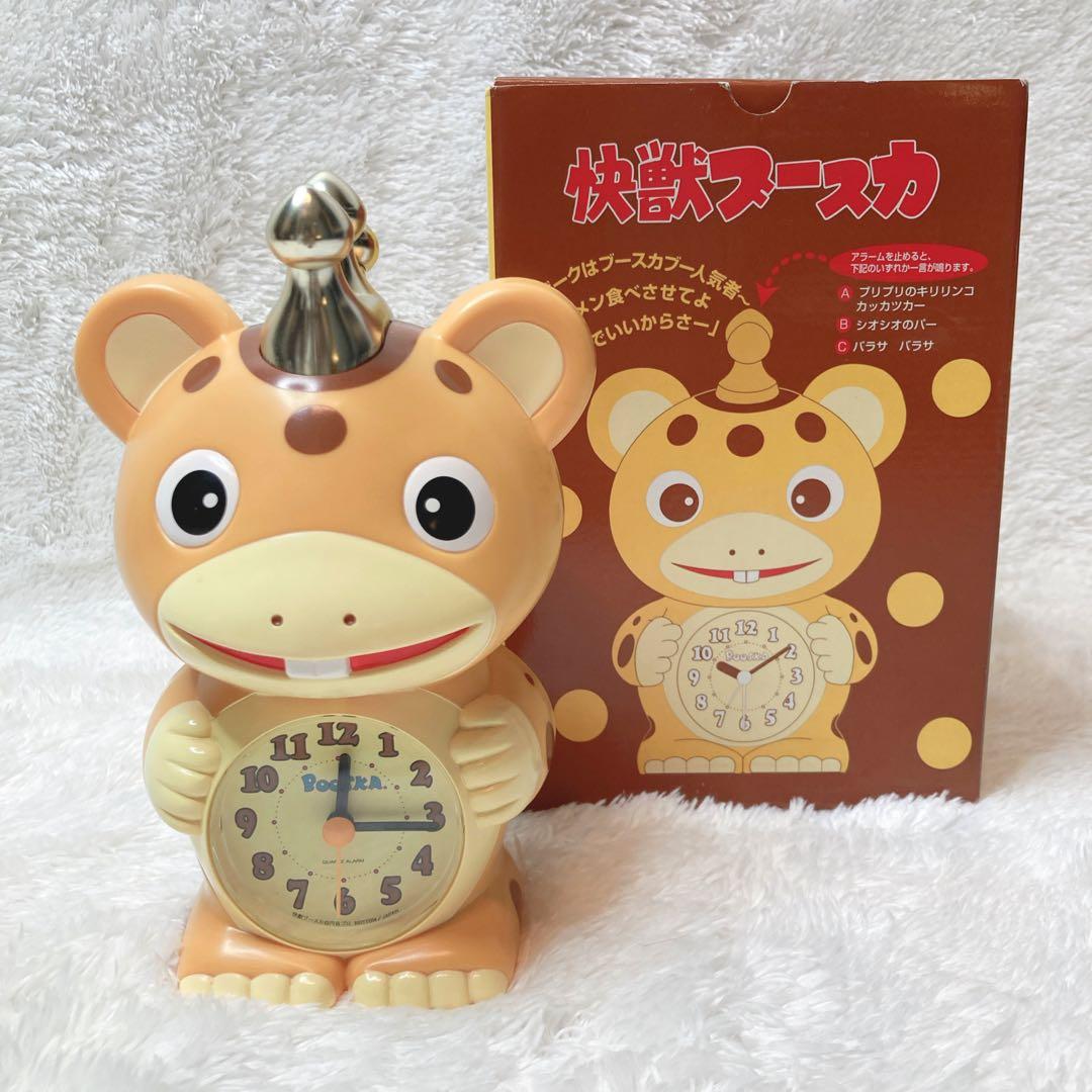 【入手困難】快獣ブースカ 目覚まし時計 円谷プロ 新品 未使用 レトロ