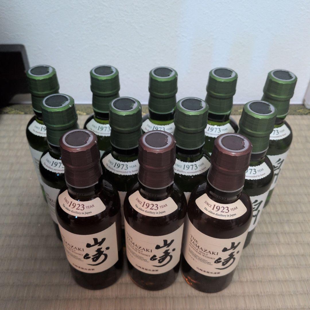 山崎3　白州9ミニボトル計12本セット