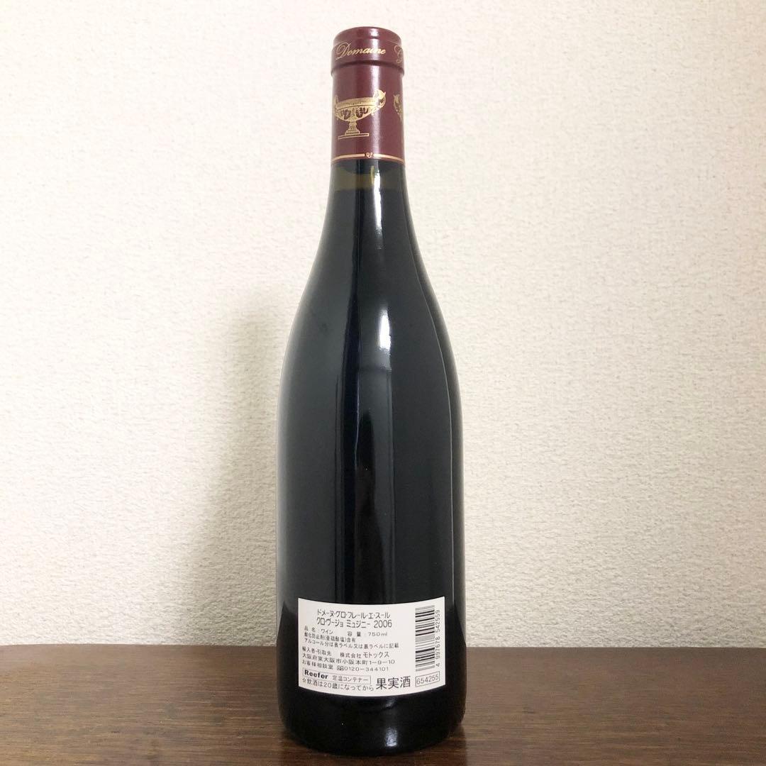 かっぱページ！