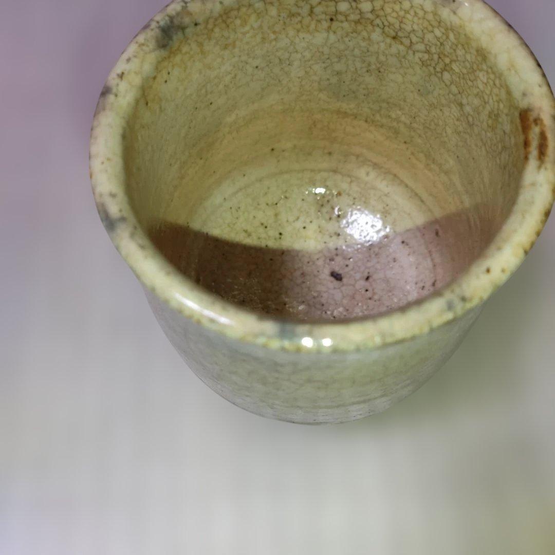 陶器の湯のみ