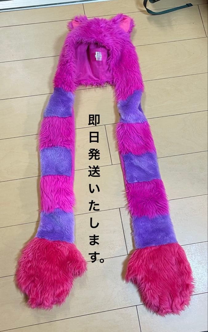 チェシャ猫 ファンキャップ　マフラー型