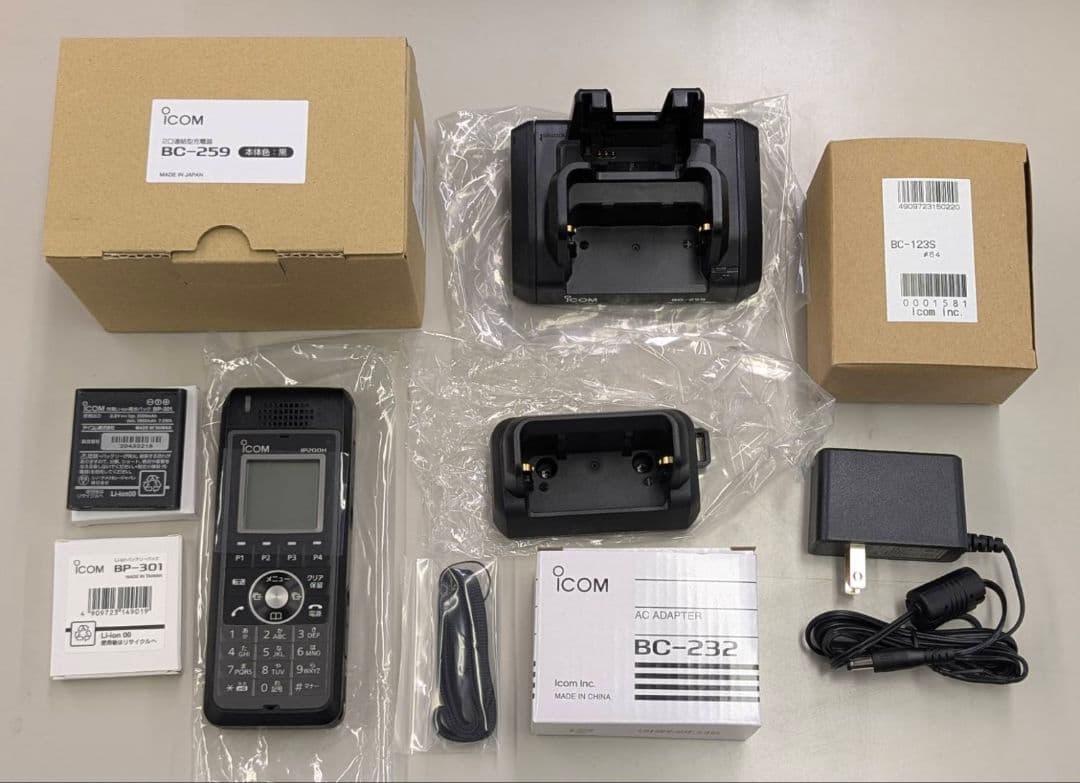 icom★IP200H(黒色)★無線モバイルIPフォン★開封品