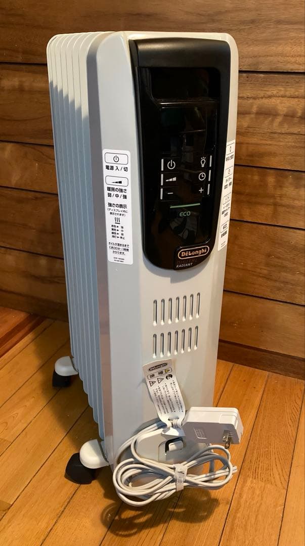 【デロンギ】オイルヒーター　デジタルラディアント　KHD410812