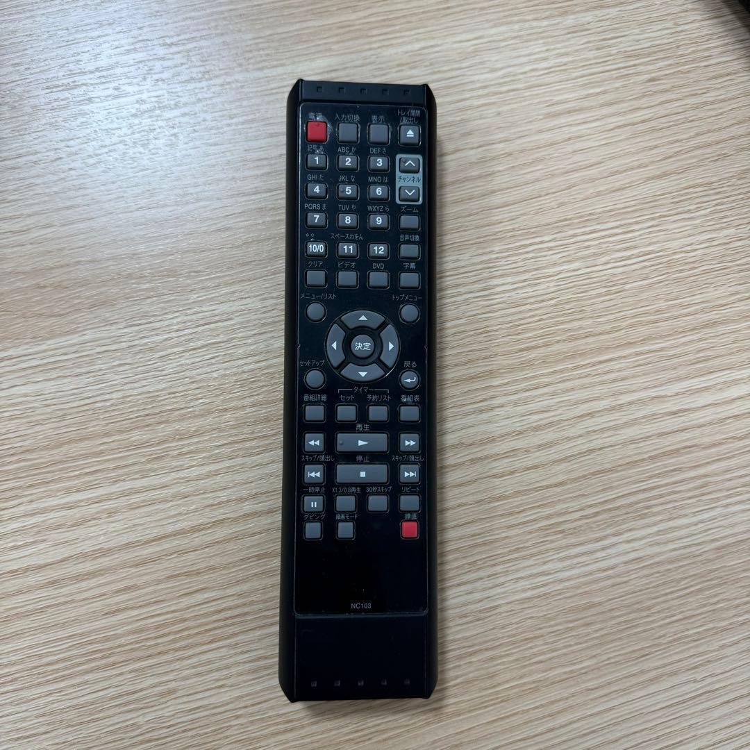 ぴーちゃん DX BROADTEC DXR160V