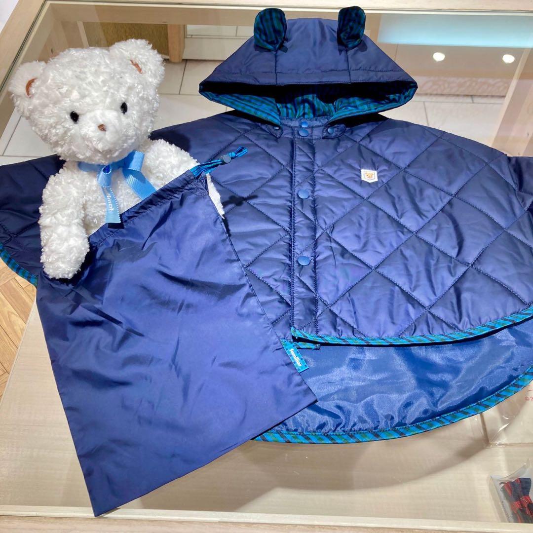 familiar 3wayダウンケープ