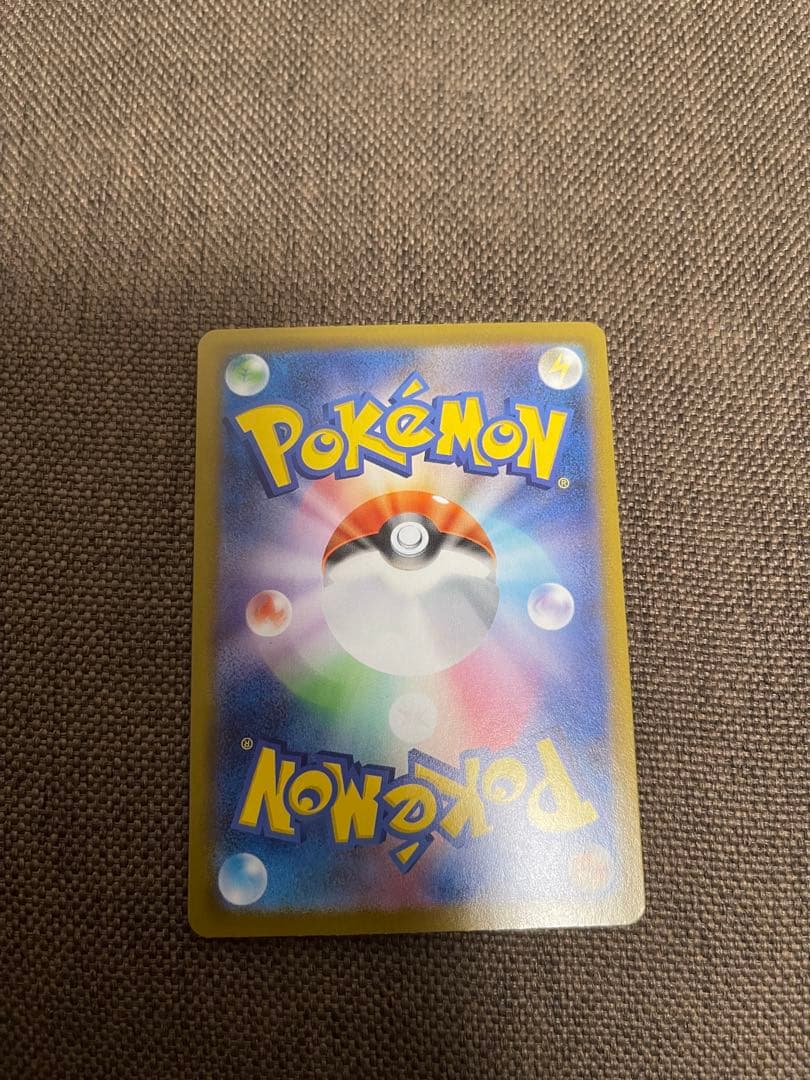 メガリザードンX ex mur