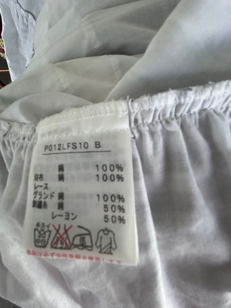 紫と白のチェック柄ティアードスカート