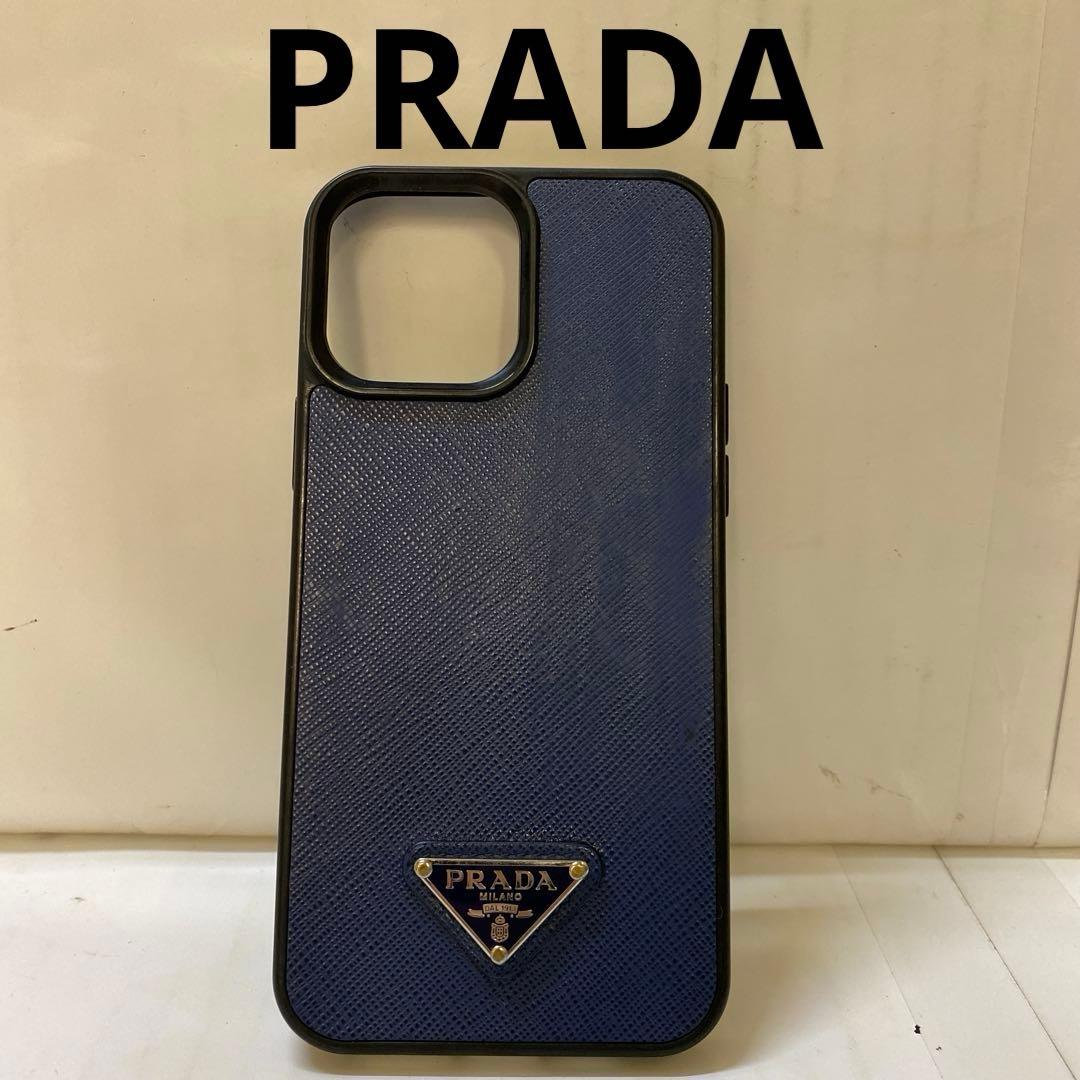 LBA07-7 プラダ iPhone12 ProMAXケース サフィアーノ ロゴ
