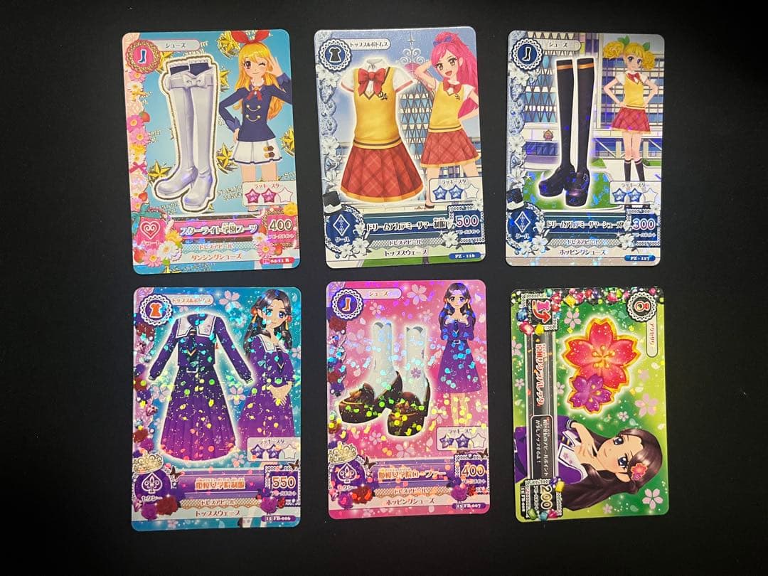 アイカツ 学生服 制服 まとめ売り サイン入りあり