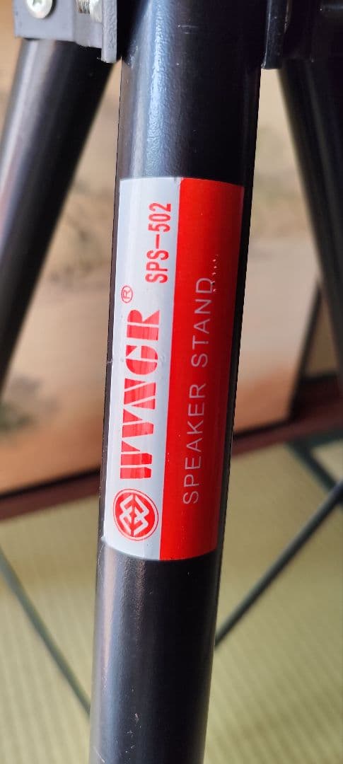 ★user_7b22f906★【2本セット】WVNGR スピーカースタンド