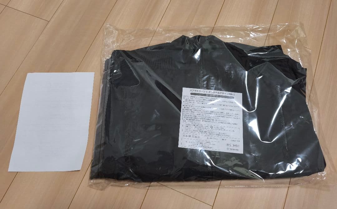 スプラトゥーン3✕サントリー　コラボ　オリジナルデザインMA-1　非売品