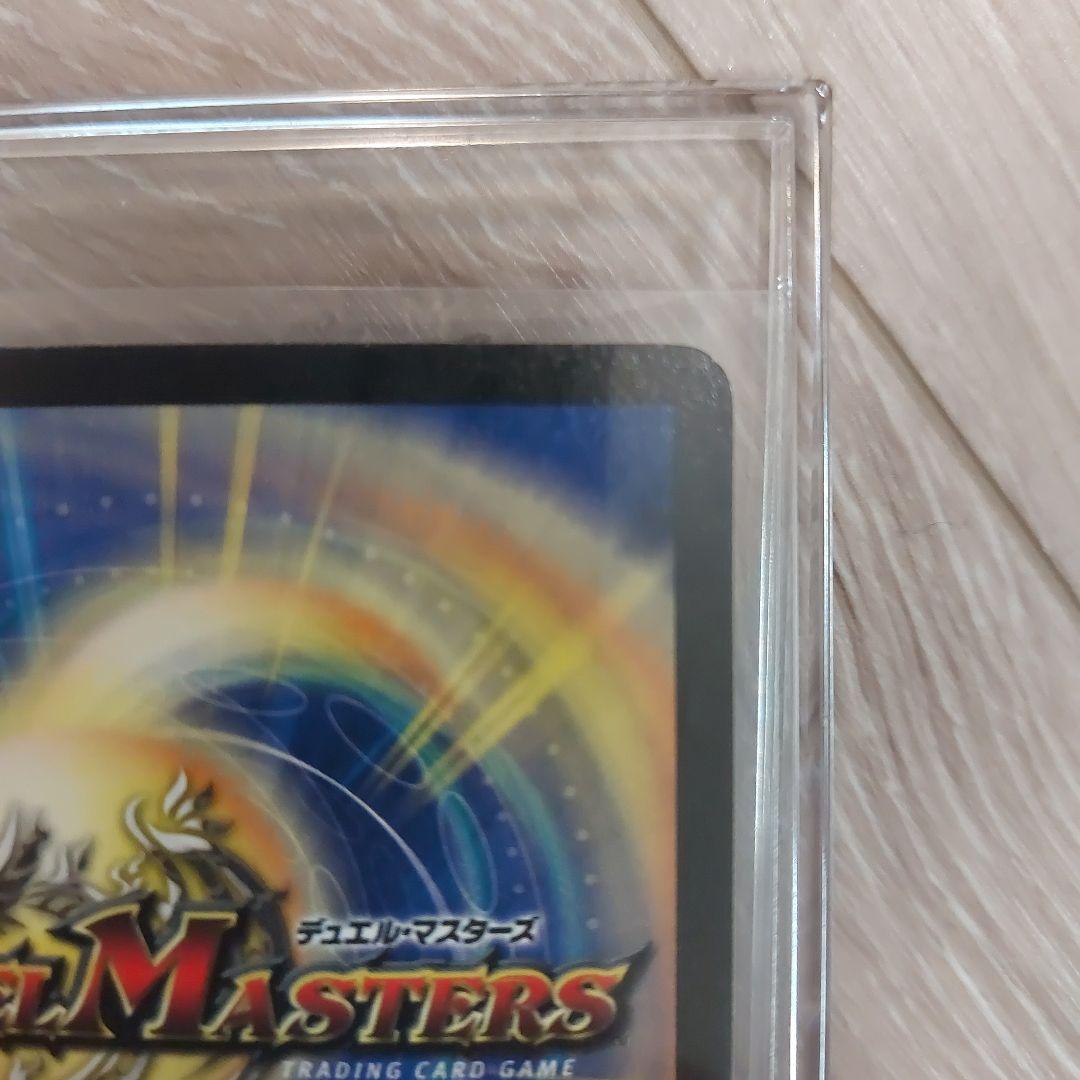 フェアリーライフ初期　プロモ