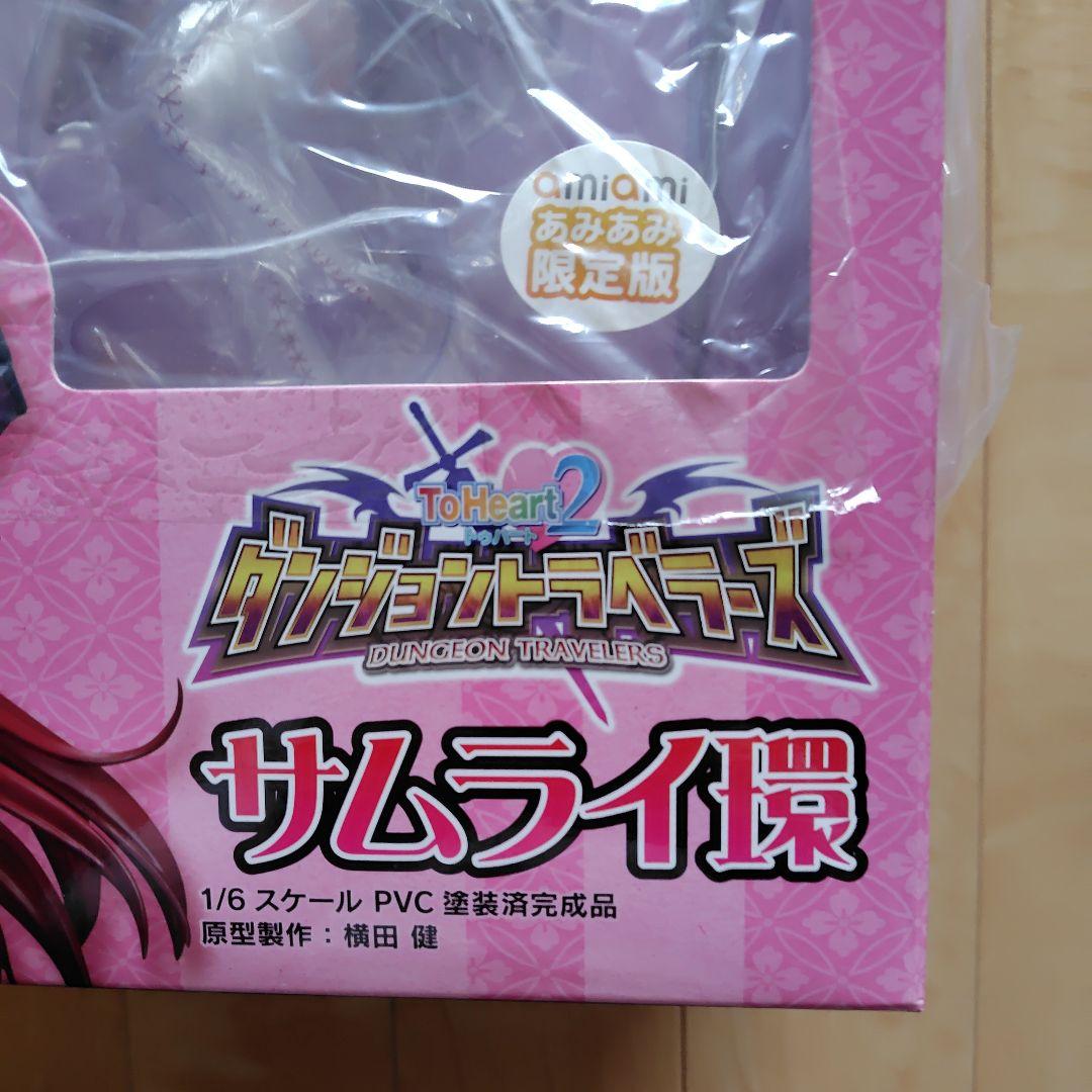 ToHeart2 サムライ 環 1/6 PVC フィギュア