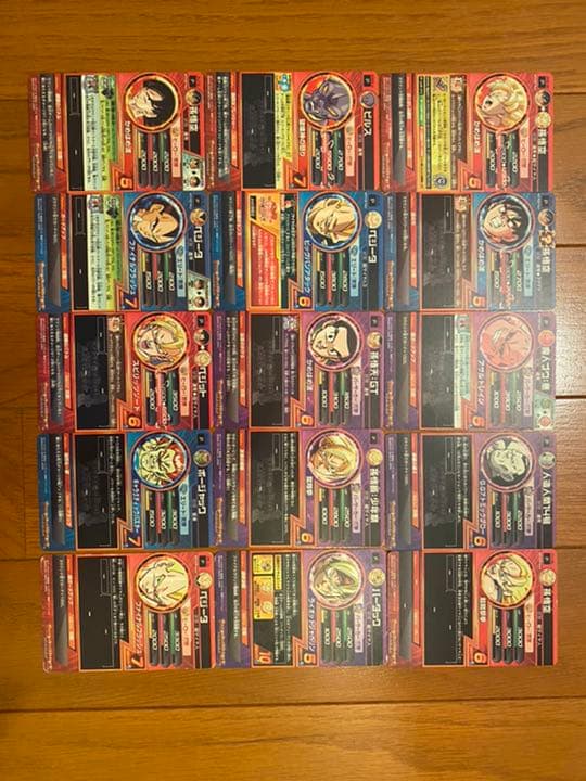 ドラゴンボールヒーローズ  プロモーション カードダス P 旧弾