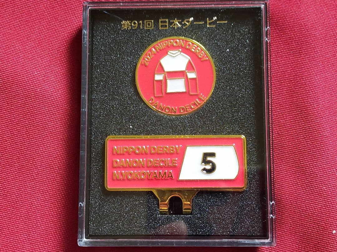 ◆　競馬　JRA　◆　ダノンデサイル　◆　キーホルダー　マーカー他◆４種セット◆