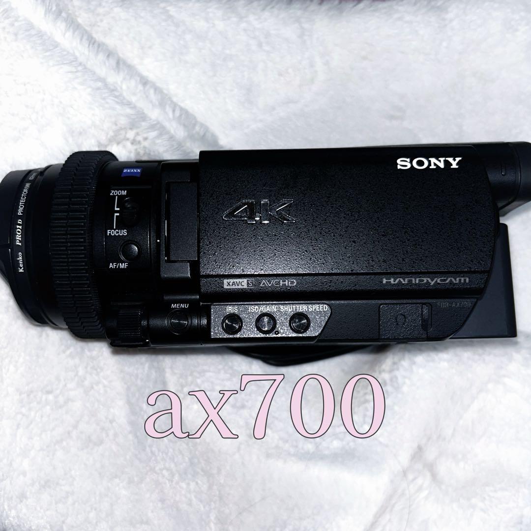 SONY FDR-AX700 4K ビデオカメラ ハンディカム ソニー