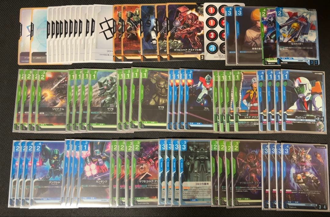 【エリア優勝構築】青緑ジオン 青緑アグロ 構築デッキ+調整用パーツ 【匿名配送】