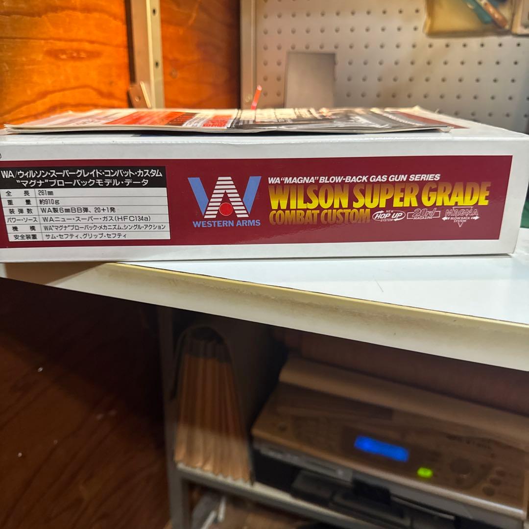 トイガン Wilson super grade combat custom wa