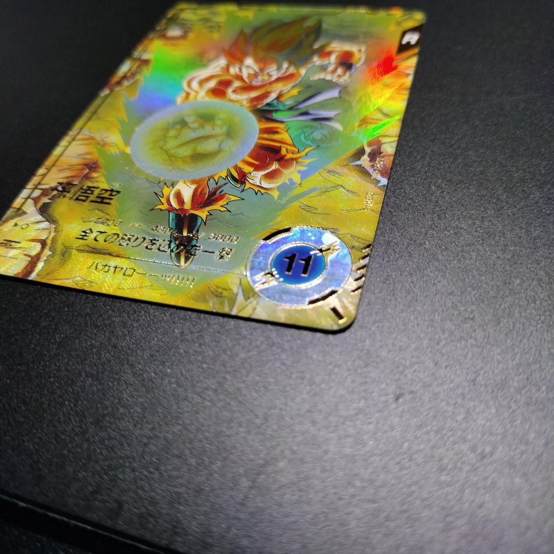 SDV3-011 孫悟空 GDR パラレル ドラゴンボールスーパーダイバーズ