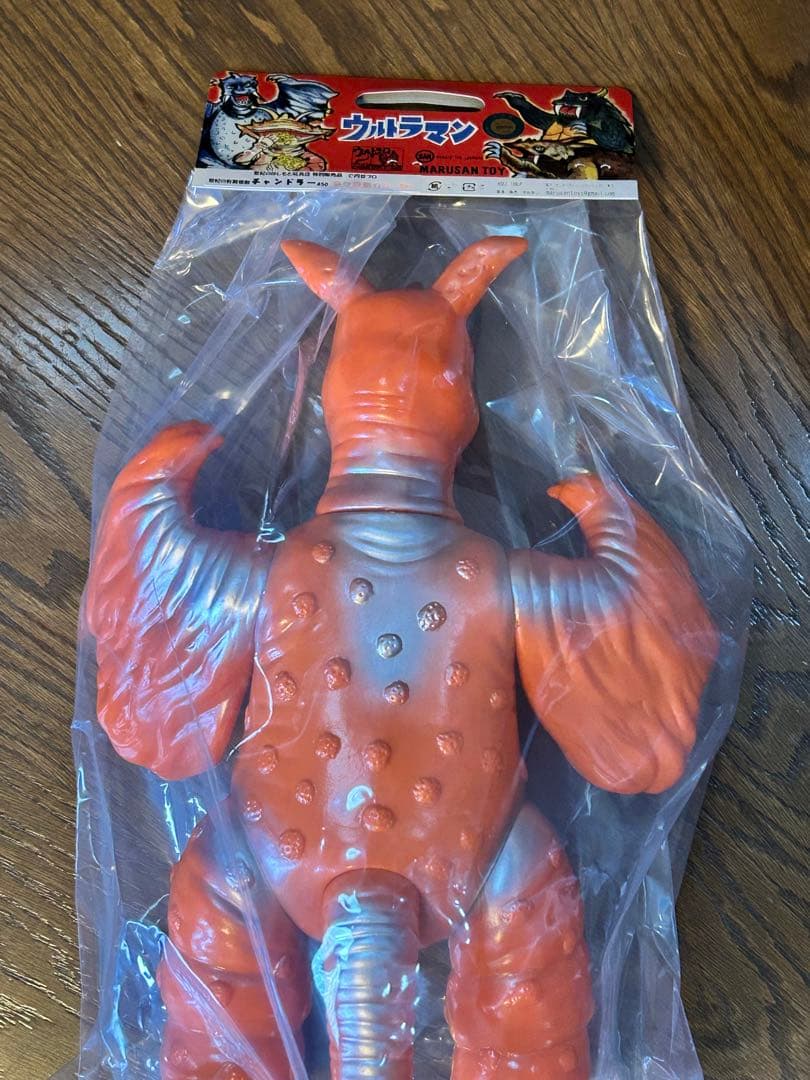 チャンドラ　マルサン450シリーズ