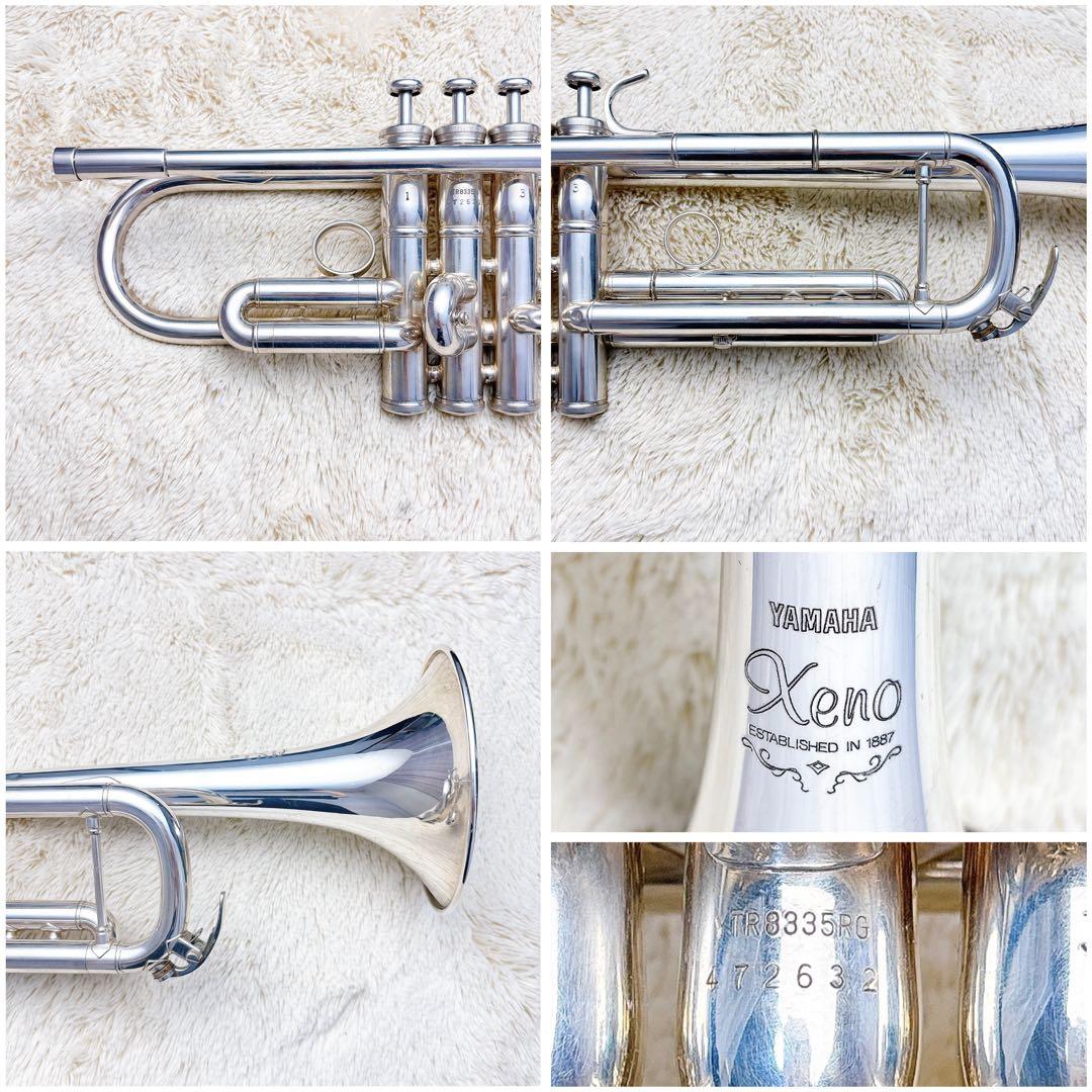 YAMAHA Xeno YTR-8335RG トランペット マウスピースなし