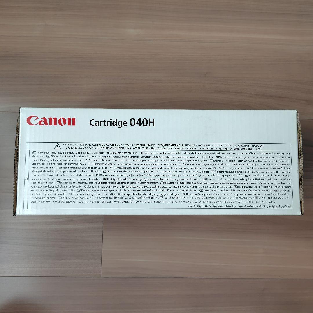 Canon 040H トナーカートリッジ LBP710Cシリーズ