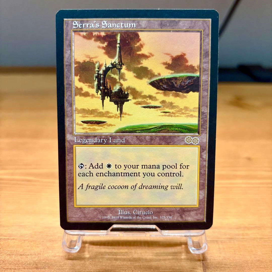 セラの聖域/Serra's Sanctum USG EN MTG
