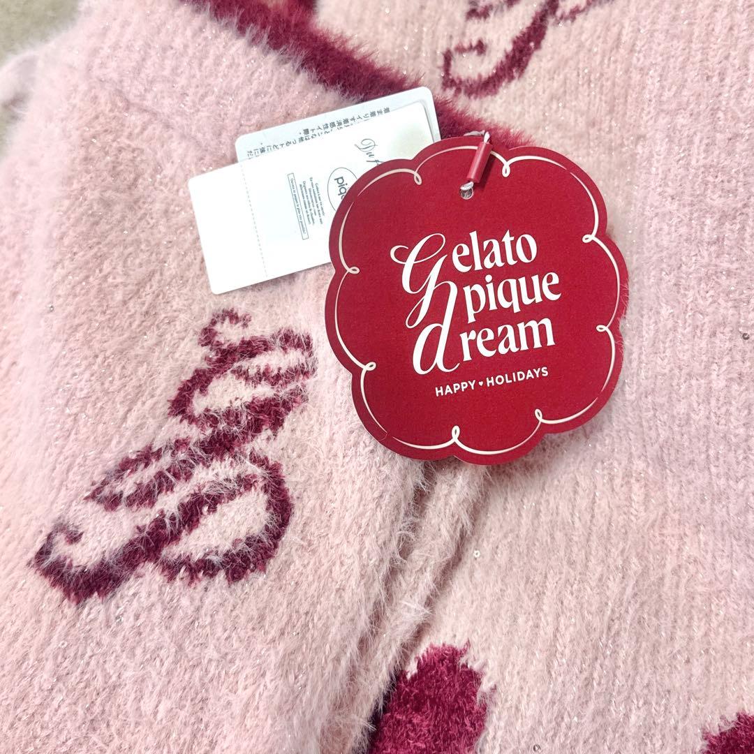 ジェラートピケ ジェラピケ ラメフェザーカーディガン&ショートパンツセット