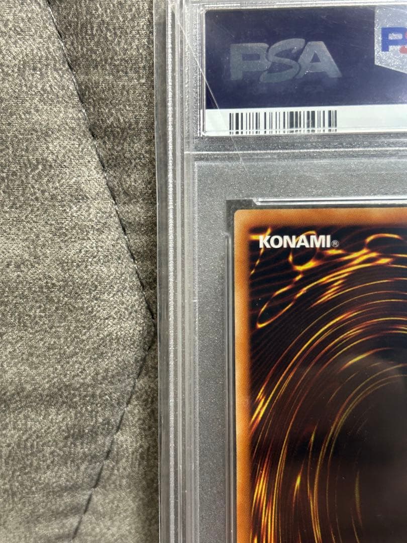 遊戯王 サイバー・レーザー・ドラゴン #JP007 PSA10 極美品　最安値