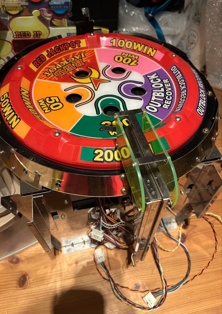 メダルゲーム スピンフィーバー Red抽選機