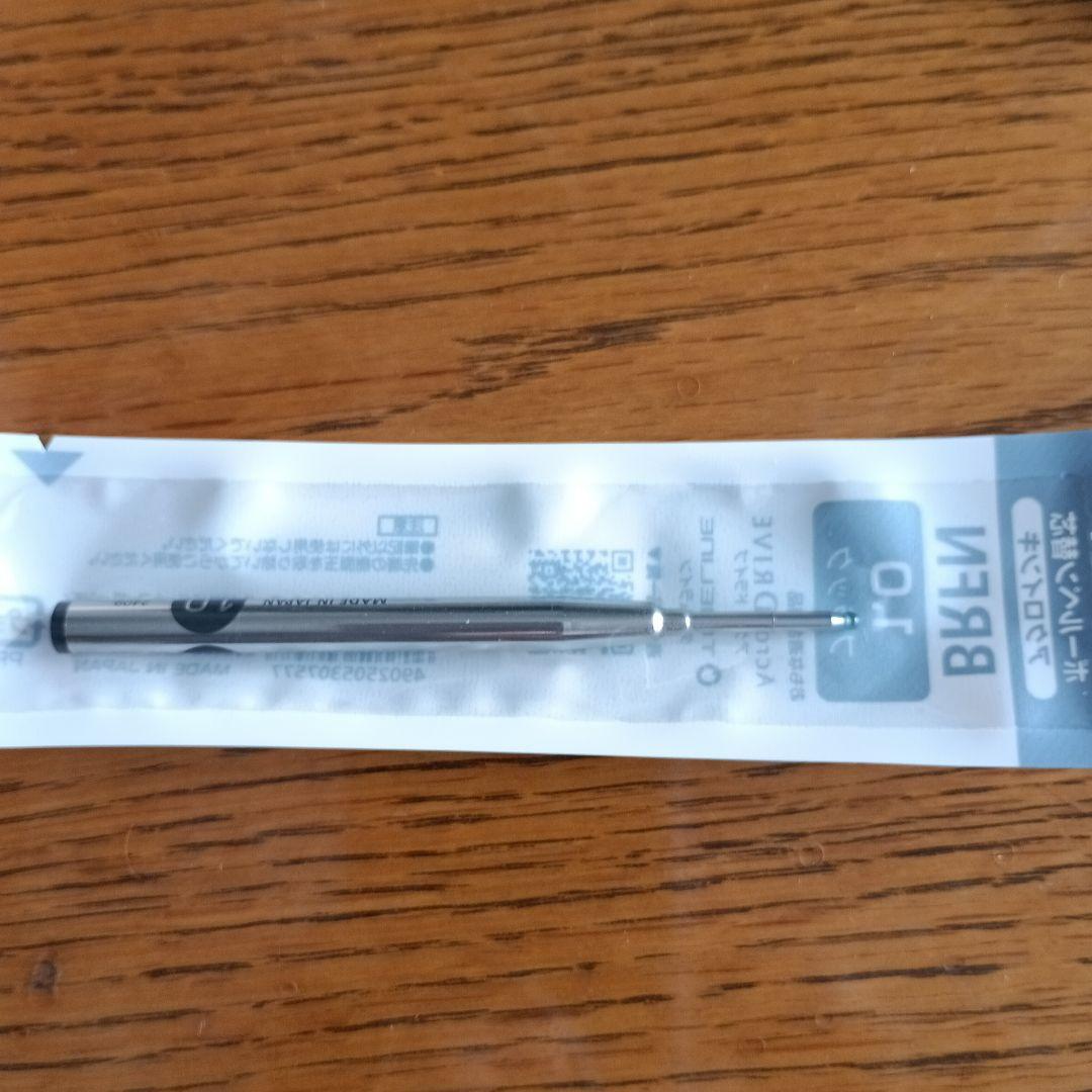 PILOT カスタムURUSHI ボールペン漆黒