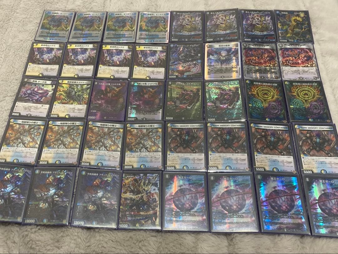 二重スリーブ付き ドロマーゼーロ 環境デッキ デュエマ デッキ 青黒白ゼーロ