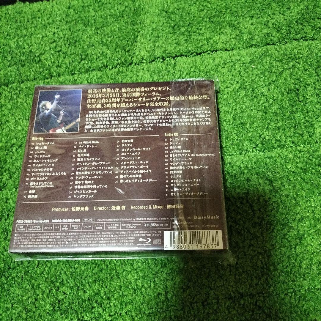 佐野元春/佐野元春&THE COYOTE GRAND ROCKESTRA-35…